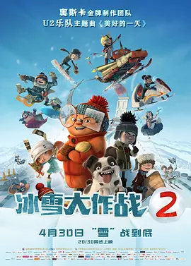 日本精品一区二区三区在线视频